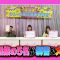 220127 AKB48 Nemousu TV Season 38 – HD.mp4-00005