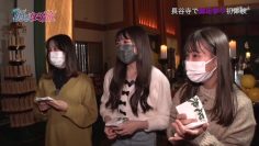 220127 AKB48 Odoru Joshi Tabi 2 – HD.mp4-00001