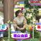 220127 Doubutsu Peace!! SP – Nogizaka46 Akimoto Manatsu & ex-AKB48 Yokoyama Yui – HD.mp4-00001
