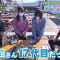 220127 Seto Challe! STU48 – HD.mp4-00001