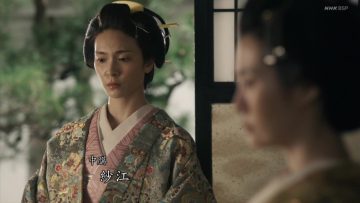 220128 Kumokiri Nizaemon 5 03 – ex-AKB48 Akimoto Sayaka – HD.mp4-00007