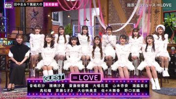 220128 MUSIC BLOOD – ex-HKT48 Sashihara Rino & ＝LOVE – HD.mp4-00011