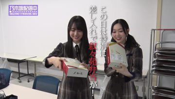 220128 What Does Nogizaka46’s Dressing Room Look Like! Before Recording State Delivery! [Nogizaka Under Construction] – FHD.mp4-00003