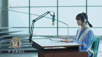 220128 legato ~Tabi Suru Ongaku Studio~ – ex-Keyakizaka46 Nagahama Neru – HD.mp4-00016