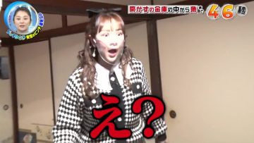 220129 Geinoujin ga Honki de Kangaeta! Dokkiri GP – ex-HKT48 Murashige Anna – Cut – HD.mp4-00009