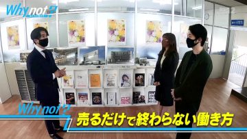 220129 why not – HKT48 Murashige Anna – HD.mp4-00004