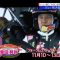 220130 EXIT no Rally Japan Ouen Sengen – ex-SKE48 Shibata Aya – HD.mp4-00002