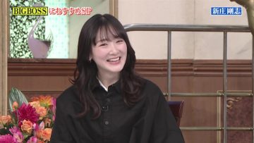 220130 Gyouretsu no Dekiru Houritsu Soudanjou – ex-Nogizaka46 Ikoma Rina – HD.mp4-00001