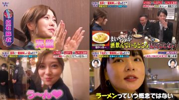 220130 Machi Gurume wo Maji Tansaku! Kamai Machi – ex-Nogizaka46 Shiraishi Mai & ex-AKB48 Noro Kayo – HD-tile