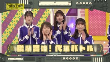 220130 Nogizaka Under Construction – HD.mp4-00003