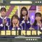 220130 Nogizaka Under Construction – HD.mp4-00003