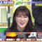220131 Quiz Presen Variety Q Sama!! – Nogizaka46 Takayama Kazumi – HD.mp4-00006