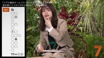 220201 7 Rules – ex-Keyakizaka46 Nagahama Neru – HD.mp4-00004