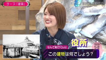 220201 Kotoge Eiji no Nante Bi da! – Nogizaka46 Higuchi Hina – HD.mp4-00007