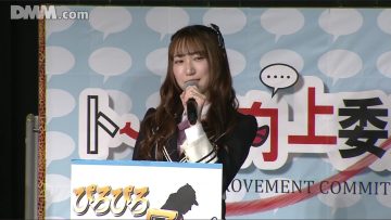 220201 NMB48 Theater Performance 1830 – HD.mp4