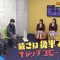 220201 Otoitachi – NMB48 – HD.mp4-00001