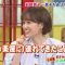 220201 The! Sekai Gyoten News – ex-AKB48 Maeda Atsuko – HD.mp4-00003