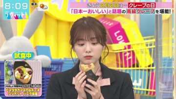 220202 LOVE it! – Sakurazaka46 Tamura Hono – HD.mp4-00002