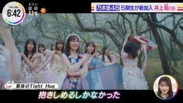 220203 Nogizaka46’s TV News – THE TIME – HD.mp4-00002