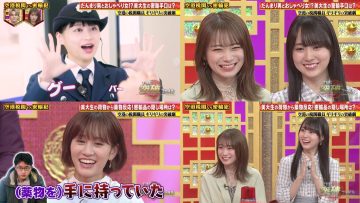 220203 THE Toppa File – Nogizaka46 Akimoto Manatsu, Kaki Haruka & Hinatazaka46 Kageyama Yuuka & ex-AKB48 Maeda Atsuko – HD-tile
