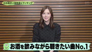 220204 Buzzrythm 02 – ex-Nogizaka46 Shiraishi Mai Cut – HD.mp4-00008