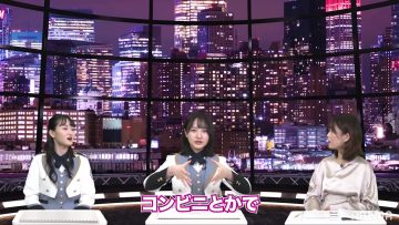 220204 Model Press Countdown – STU48 Ishida Chiho, Shinano Soraha & Last Idol Nishimura Honoka – HD.mp4-00001