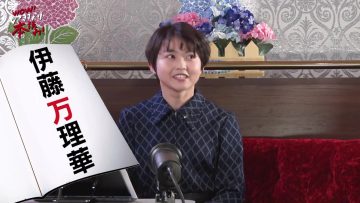 220204 WOW! Ikinari Hon Yomi! – ex-Nogizaka46 Ito Marika – HD.mp4-00004