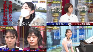 220205 Geinoukai Tokugi Ou Kettei-sen TEPPEN 2021 Winter – ex-AKB48 Matsui Sakiko, Maeda Atsuko – HD-tile