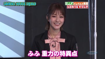 220205 e-elements GAMING HOUSE SQUAD – Sakurazaka46 Habu Mizuho – HD.mp4-00002