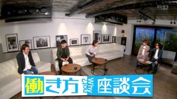 220205 why not – HKT48 Murashige Anna – HD.mp4-00013