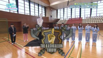 220206 Hinatazaka de Aimashou – FHD.mp4-00002