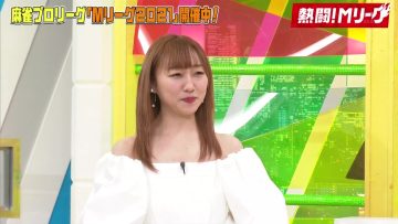 220206 Nettou! M League – SKE48 Suda Akari – HD.mp4-00001