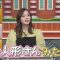 220206 Nino-san – ex-Nogizaka46 Shiraishi Mai – HD.mp4-00001