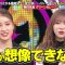 220207 100! Api~ru-chan – ex-HKT48 Sashihara Rino – HD.mp4-00001