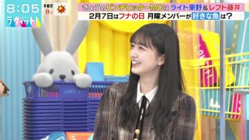 220207 LOVE it! – Nogizaka46 Kubo Shiori – HD.mp4-00005