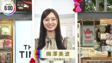 220207 THE TIME – Nogizaka46 Umezawa Minami Cut – HD.mp4-00001