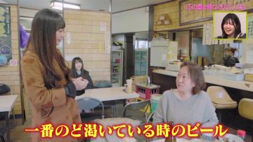 220208 AKB48, Saikin Kiita ~Issho ni Nanka Yatte Mimasen ka~ – HD.mp4-00002
