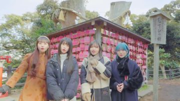 220208 AKB48, Saikin Kiita ~Issho ni Nanka Yatte Mimasen ka~ Unreleased Premium Video ‘Nagai Hikari’ Music Video Member 1S Plenty of Special Edition – HD.mp4-00001