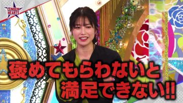 220208 London Hearts – ex-AKB48 Yokoyama Yui – HD.mp4-00001