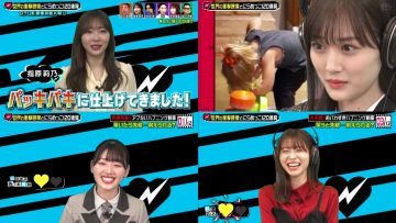 220210 World Doki Doki Video – Nogizaka46 Yamashita Mizuki & Hinatazaka46 Sasaki Mirei & ex-HKT48 Sashihara Rino & ex-Keyakizaka46 Nagahama Neru – HD-tile