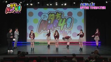 220210 You Gotta NMB48+ – HD.mp4-00002