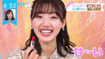 220210 ZIP! – Hinatazaka46 Sasaki Mirei Cut – HD.mp4-00005