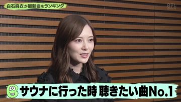 220211 Buzzrythm 02 – ex-Nogizaka46 Shiraishi Mai Cut – HD.mp4-00003