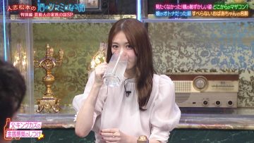 220211 Hitoshi Matsumoto no Sake no Tsumami ni Naru Hanashi – ex-Nogizaka46 Matsumura Sayuri – HD.mp4-00008