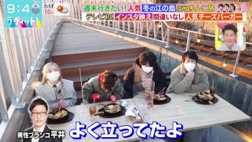 220211 LOVE it! – AKB48 Honda Hitomi Cut – HD.mp4-00003