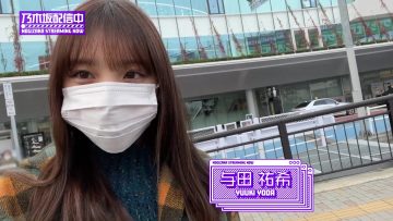 220211 [vlog] Yoda Yuki Returns to Fukuoka! Part 1 [Parent’s House] – Nogizaka46 Yoda Yuki – FHD.mp4-00005
