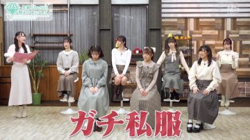 220211 ≠ME Senpai, Motto Oshiete Kudasai!! – HD.mp4-00005