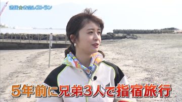 220212 Manten Aozora Restaurant – ex-Keyakizaka46 Nagahama Neru – HD.mp4-00001