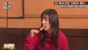 220212 Yuuyake Sakaba – AKB48 Muto Tomu – HD.mp4-00002