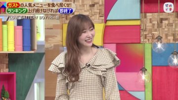 220212 Zeroichi – ex-HKT48 Sashihara Rino – HD.mp4-00001